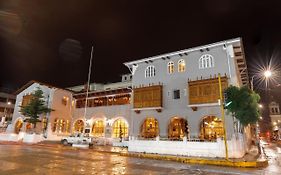 Hotel de Turistas Huancayo - Hotel Asociado Casa Andina